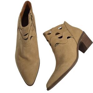 NEW LUCKY BRAND Gezana Distressed Natural Pointed Toe Leather Bootie Size 9 / 40